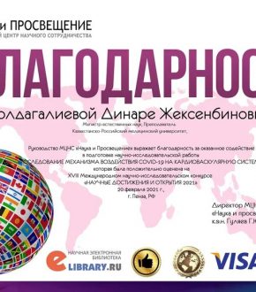 image-25-02-21-11-40-2