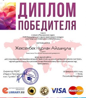 image-25-02-21-11-40